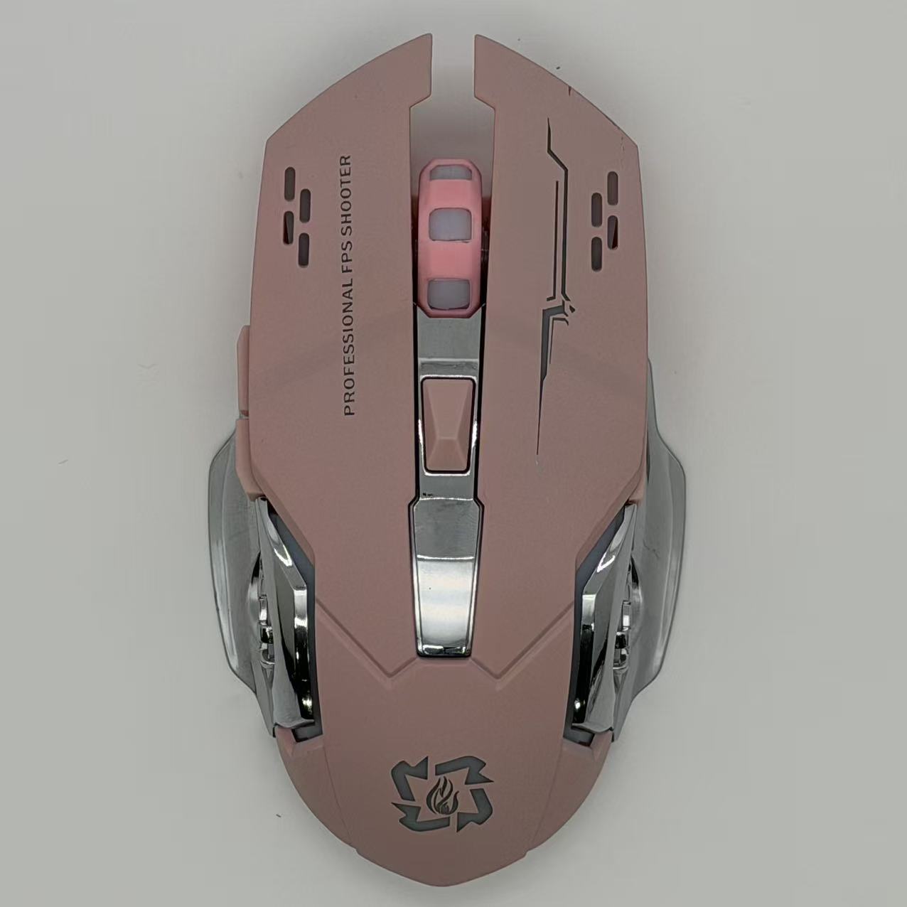 Gaming Maus Brehn