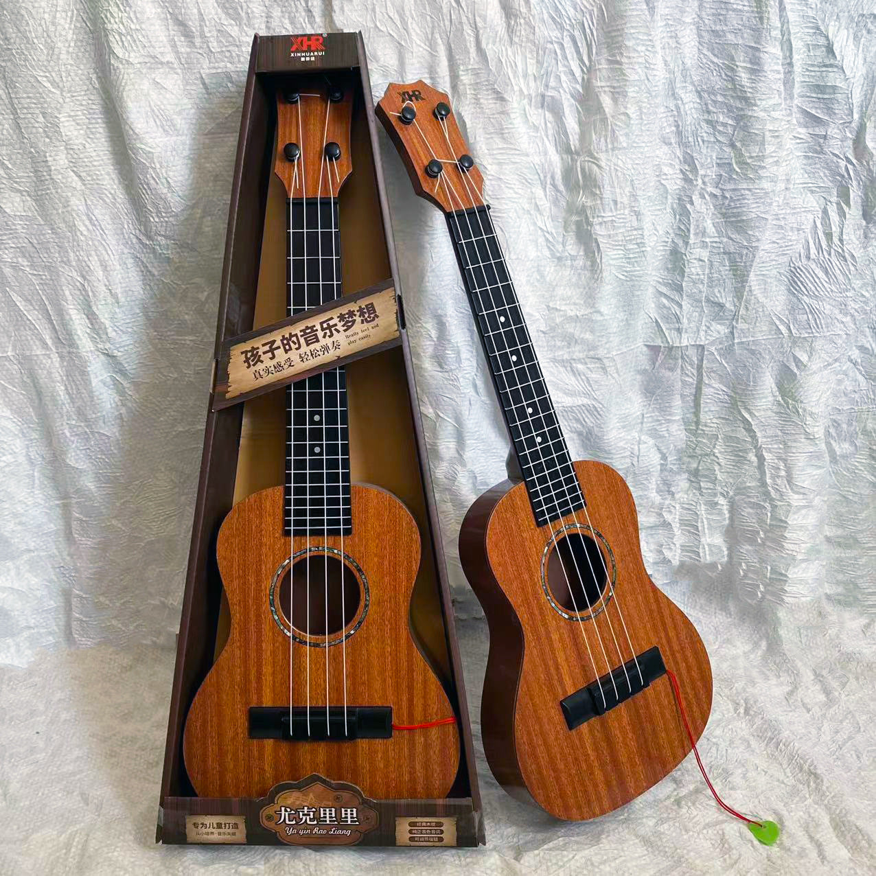 Premium Akustische Ukulele Brehn