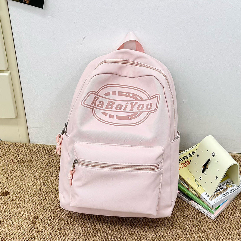 Trendige lässige Rucksack mit Plüsch-Schlüsselanhänger Brehn