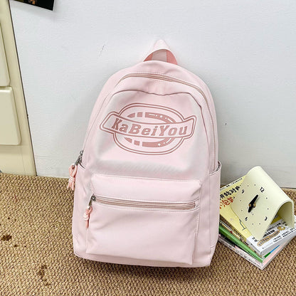 Trendige lässige Rucksack mit Plüsch-Schlüsselanhänger Brehn