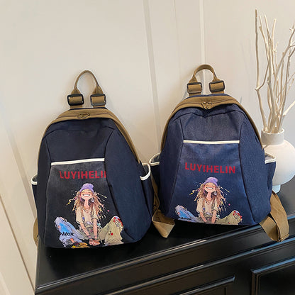 Künstlerischer Casual Rucksack Brehn