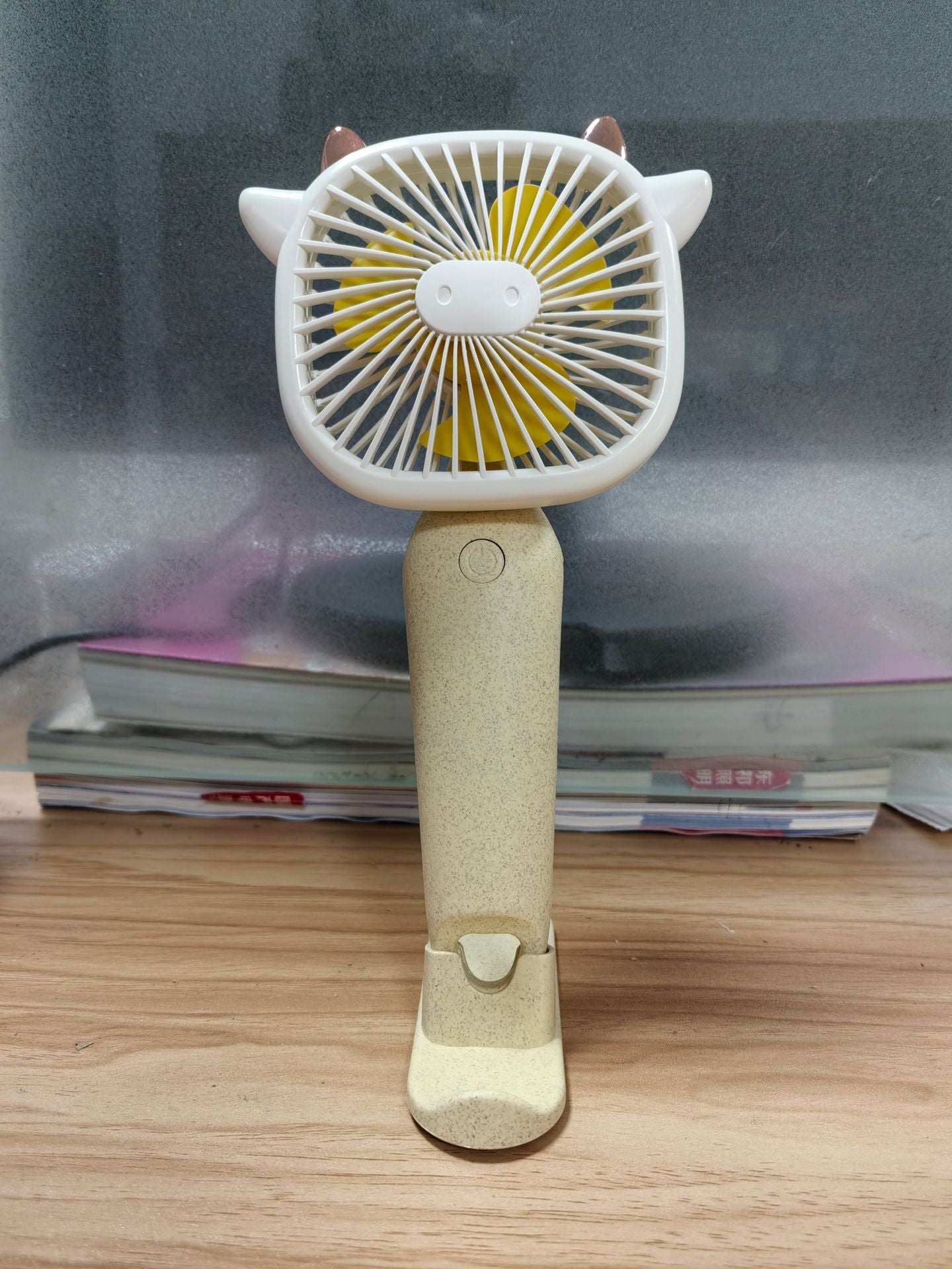 Mist Spray Fan Brehn