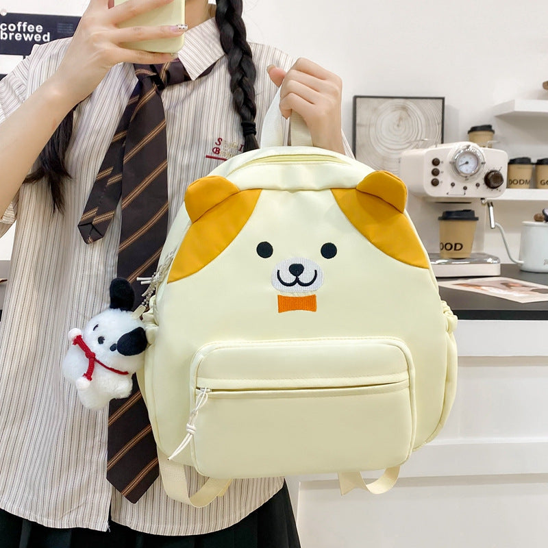 Plüsch Rucksack mit Süßem Hundedesign Brehn