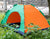 Pop Up Zelt 2-3 Personen | Brehn