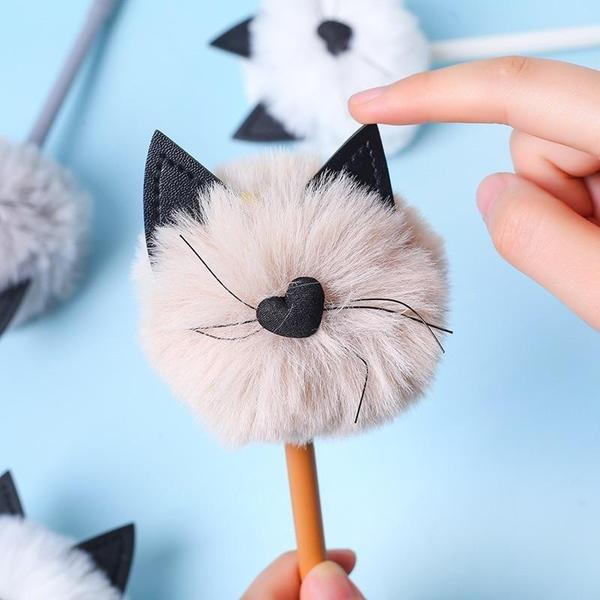 Pom Pom Katze Stift | Brehn