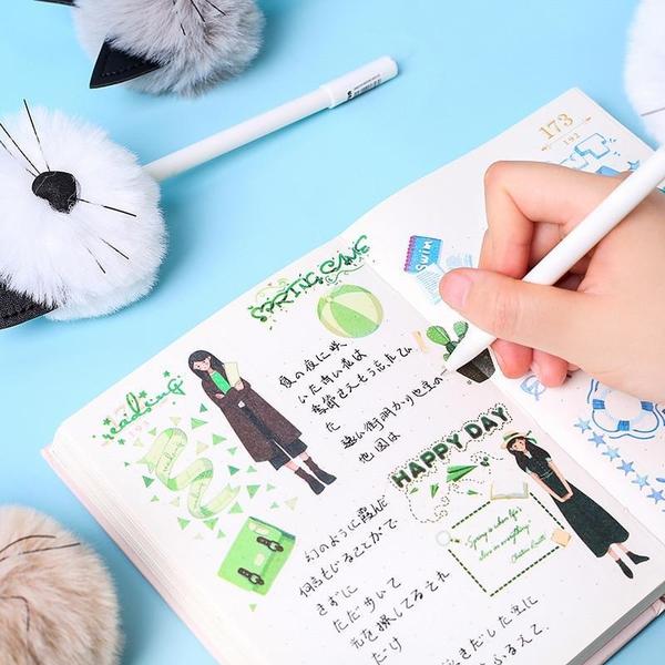 Pom Pom Katze Stift | Brehn