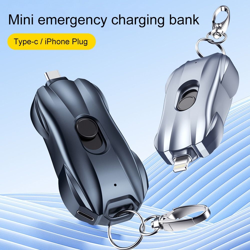 VIvolux | Mini-Rennwagen Notfall-Schlüsselanhänger Powerbank