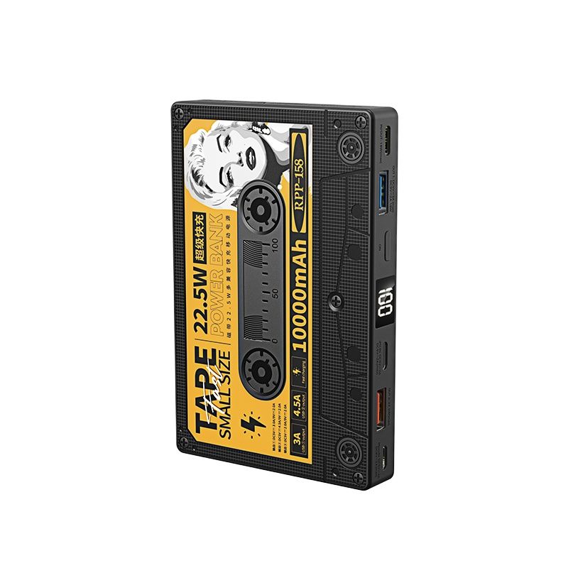 Retro-Kassette-Powerbank | Brehn