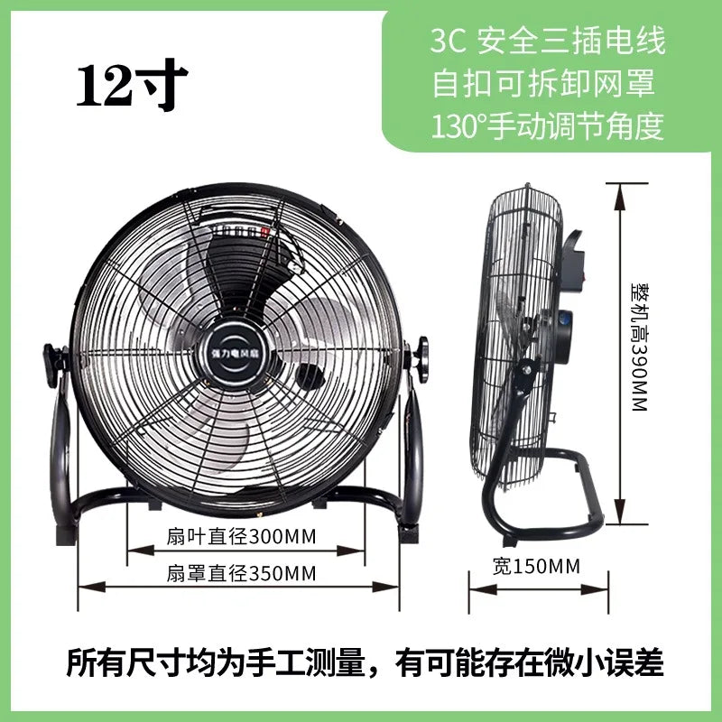 Industrieller Bodenventilator – 8-Gang 130° oszillierender Werkstattlüfter, leiser 45dB Turbo-Motor mit Überhitzungsschutz | Brehn