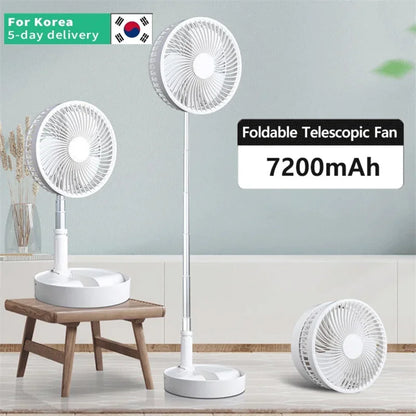 7200mAh USB wiederaufladbarer tragbarer faltbarer Ventilator Boden leiser Ventilator für Outdoor-Heim drahtloser Ventilator 4 Geschwindigkeiten Camping tragbarer Ventilator | Brehn