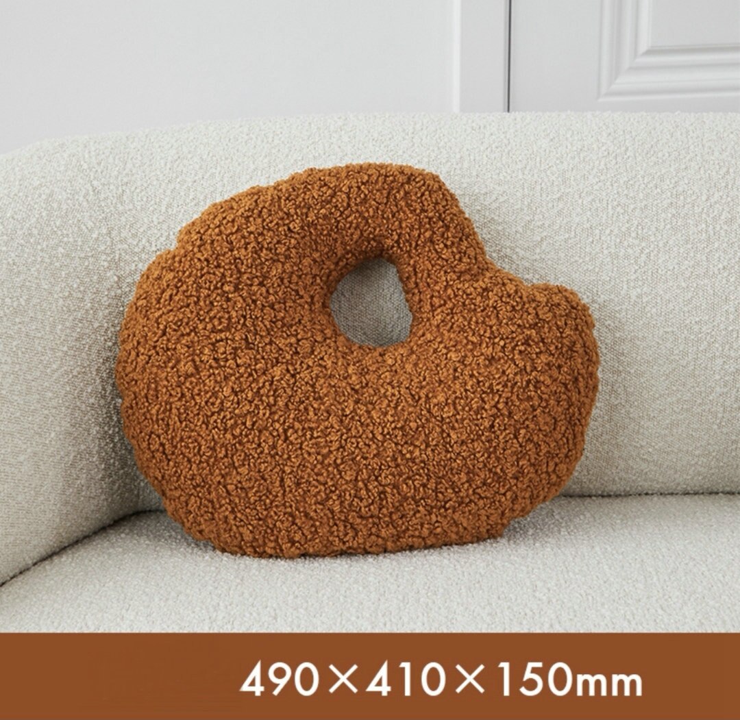 Fluffy Pebble Kissen | Brehn