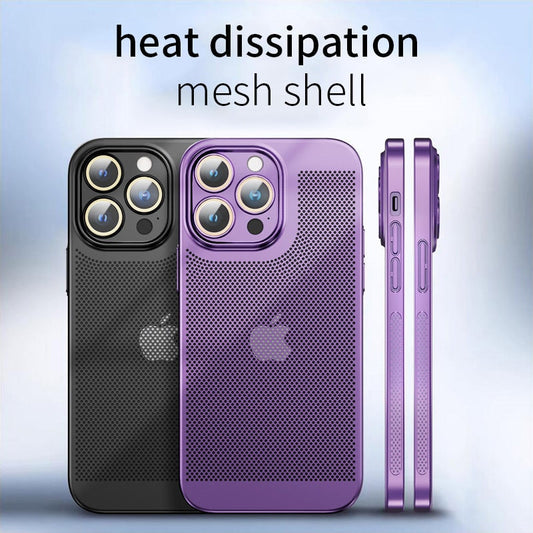 Brehn | iPhone Hülle – Schutz in Stil und Eleganz
