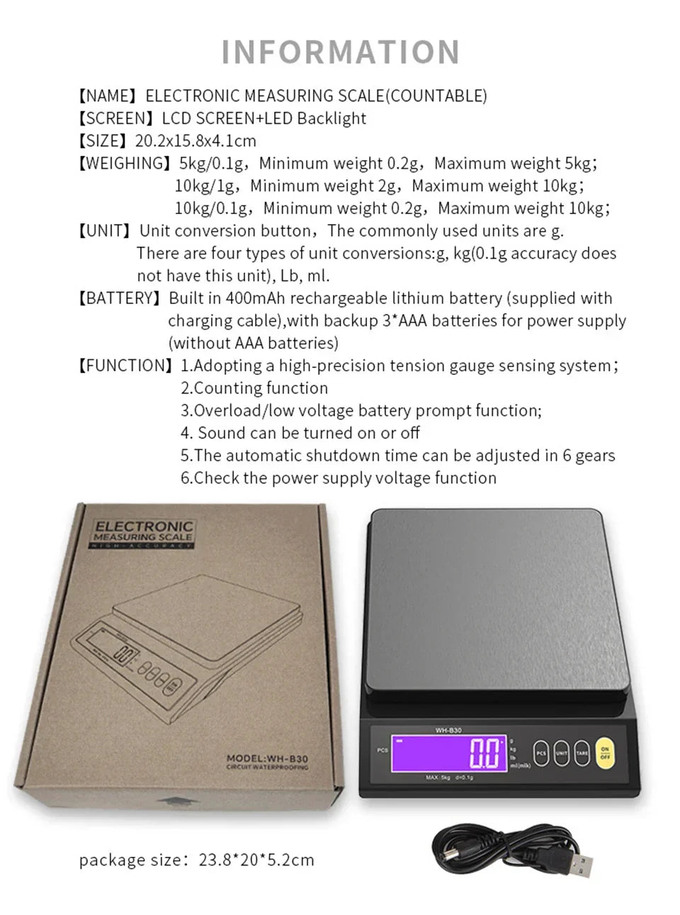 Brehn | 5 kg/0,1 g und 10 kg/1 g digitale elektronische Küchenwaage, LCD-Display, voll wasserdichtes Edelstahl-Waagetool zum Backen