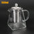 Brehn | Teavora Teekanne aus Glas mit Edelstahlsieb | Hitzebeständig & Spülmaschinenfest | Für losen Tee & Teeblumen | 550/750/950 ml