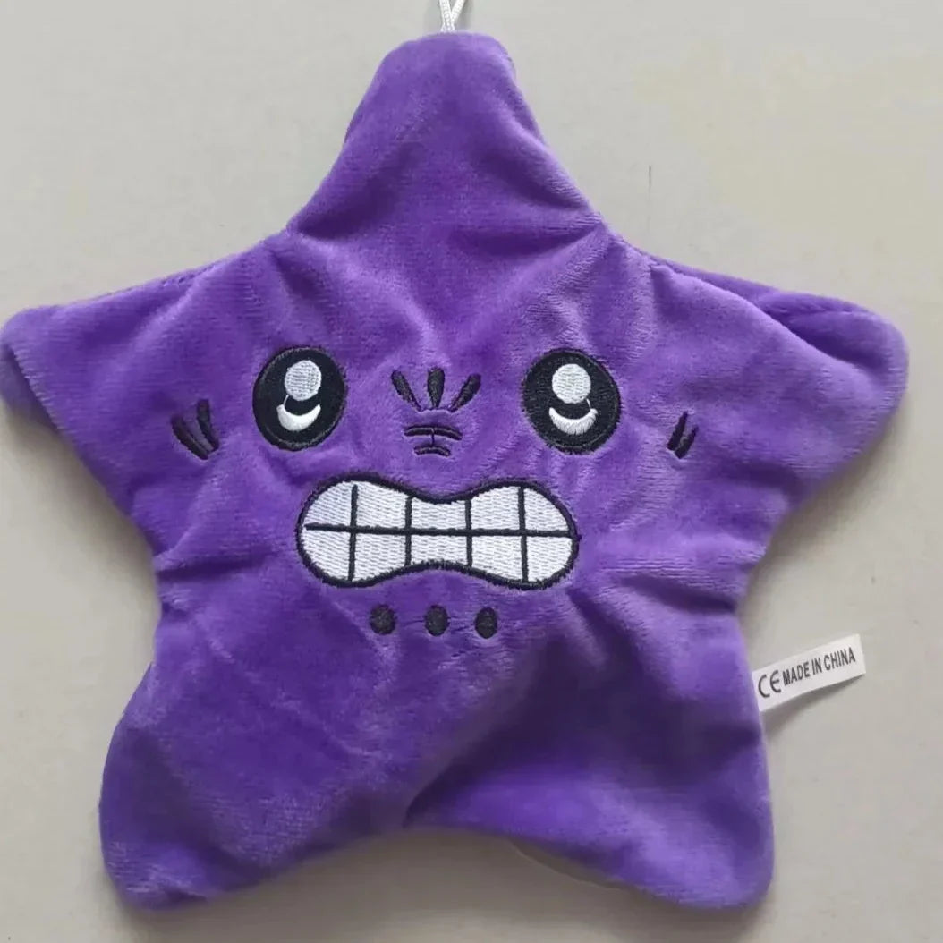 Brehn | Tänzer Star Plüsch Rucksack Puppe