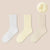 Brehn | SnugWarm Socken