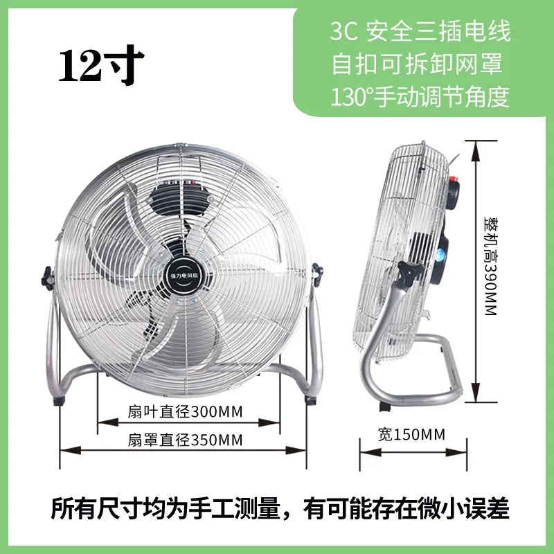 Industrieller Bodenventilator – 8-Gang 130° oszillierender Werkstattlüfter, leiser 45dB Turbo-Motor mit Überhitzungsschutz | Brehn