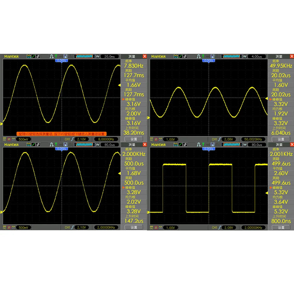 Schumann-Resonanz-Frequenz-Wellen-Generator | Brehn