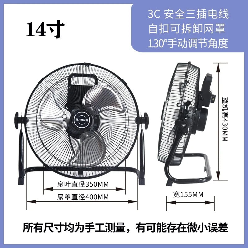 Industrieller Bodenventilator – 8-Gang 130° oszillierender Werkstattlüfter, leiser 45dB Turbo-Motor mit Überhitzungsschutz | Brehn