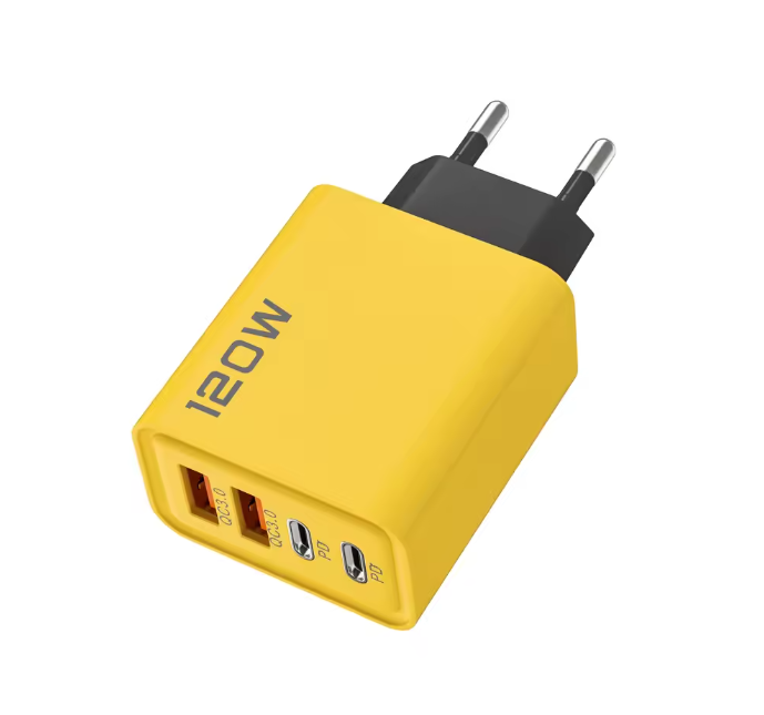 120W USB-Schnellladegerät mit 4 Ports | Brehn