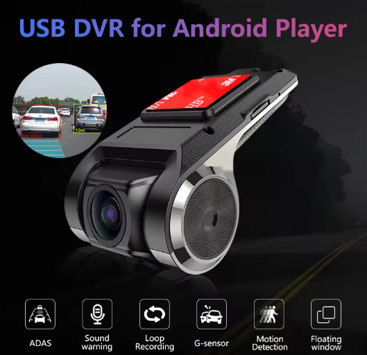 DashCam – Fahrzeugkamera mit Aufnahmefunktion | Brehn