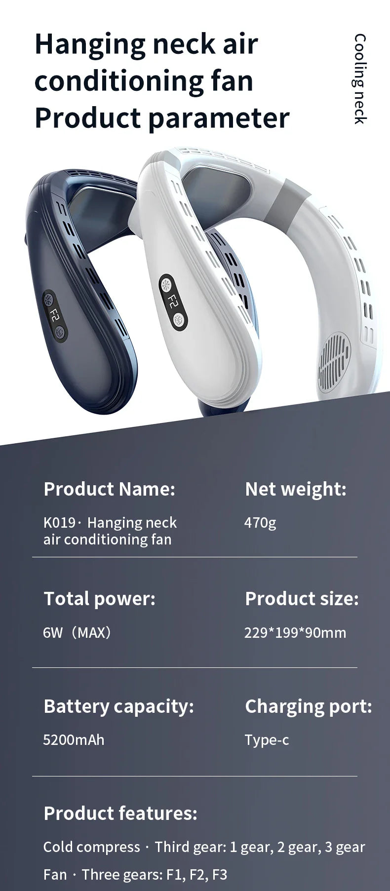 Tragbarer Halsventilator 5200mAh – Wiederaufladbarer tragbarer Halbleiter-Kühlventilator, persönlicher tragbarer Halsklimaanlage | Brehn