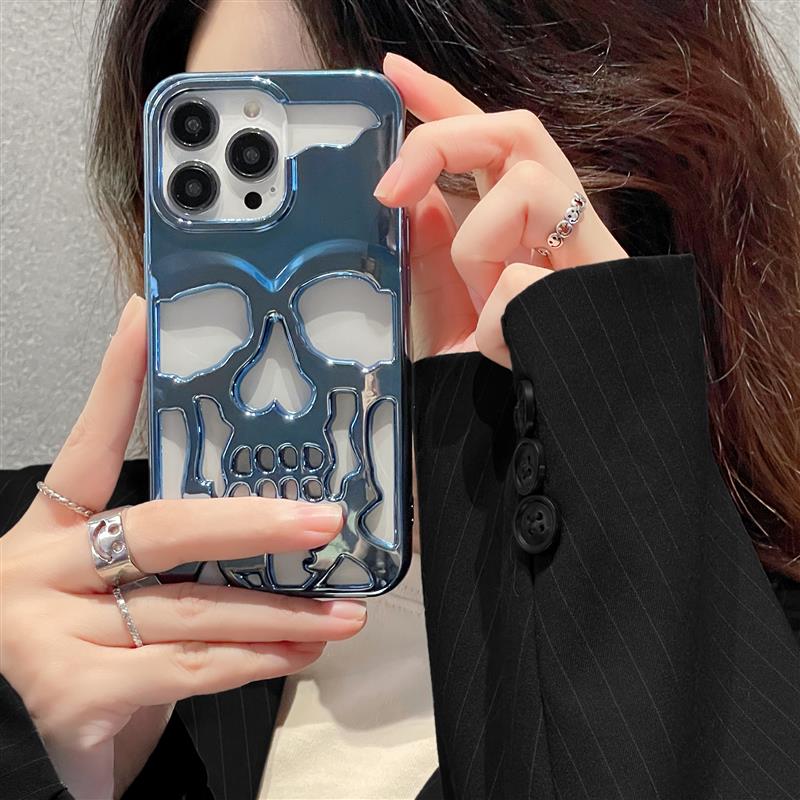 Brehn | Gothic Midnight Skull Handyhülle