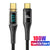 VIvolux | Turbo Connect Led Anzeige Schnellladen Kabel