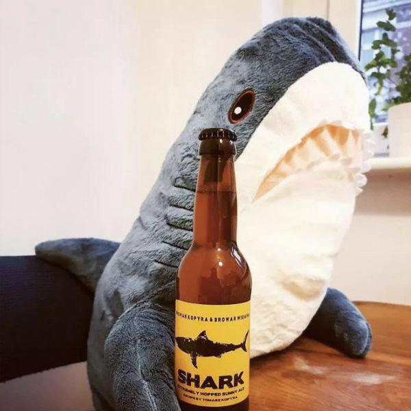 Shark Plüschspielzeug | Brehn