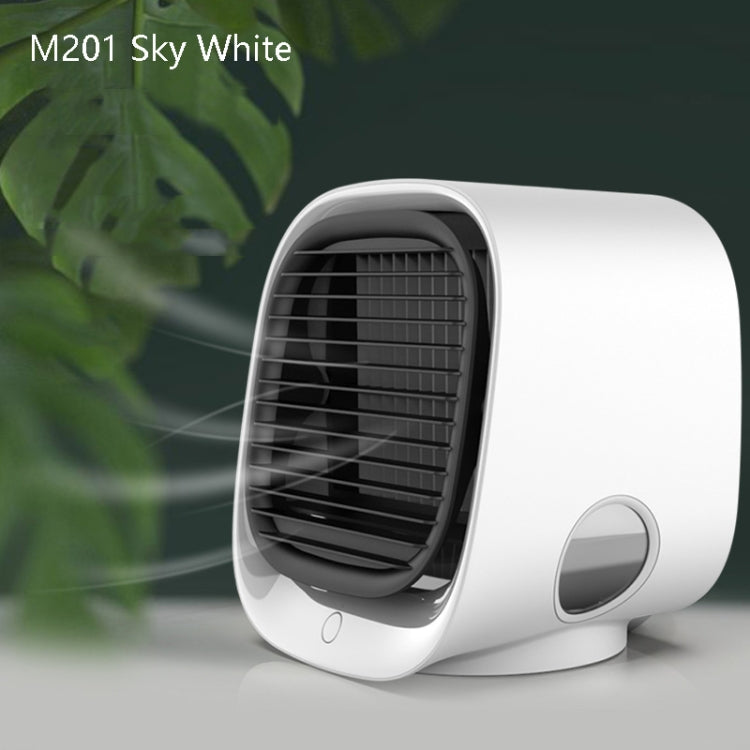 Desktop-Kühlventilator USB Tragbarer Bürokühlventilator, Farbe: M201 Sky White | Brehn
