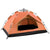 Brehn | TC-014 Outdoor Strand Reise Camping Automatik Frühling Mehrpersonen Zelt Für 2 Personen (Orange)