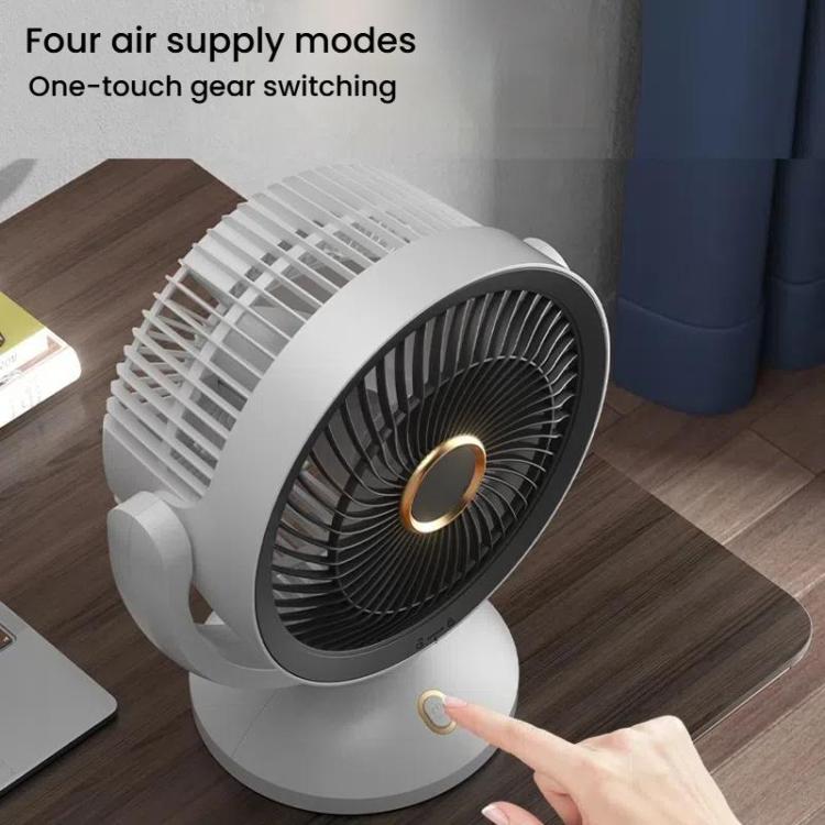 USB Luftzirkulationsventilator Büro Desktop Kleiner Ventilator, Stil: Wiederaufladbar | Brehn