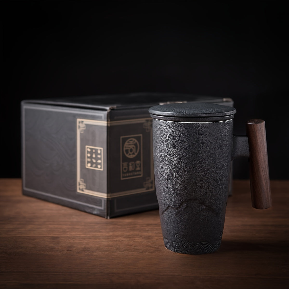 Brehn | TeaCraft Ceramic Mug | Handcrafted | With Tea Filter and Wooden Handle | Retro Design