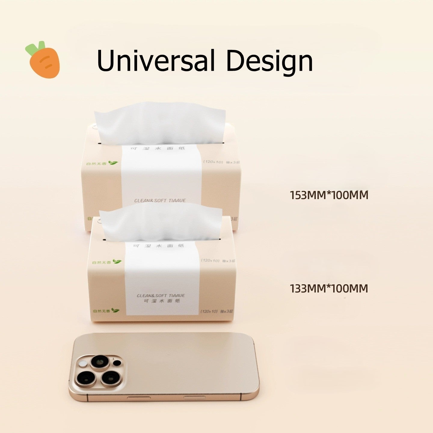 Brehn | Kuschelbär Plüsch Taschentuchbox