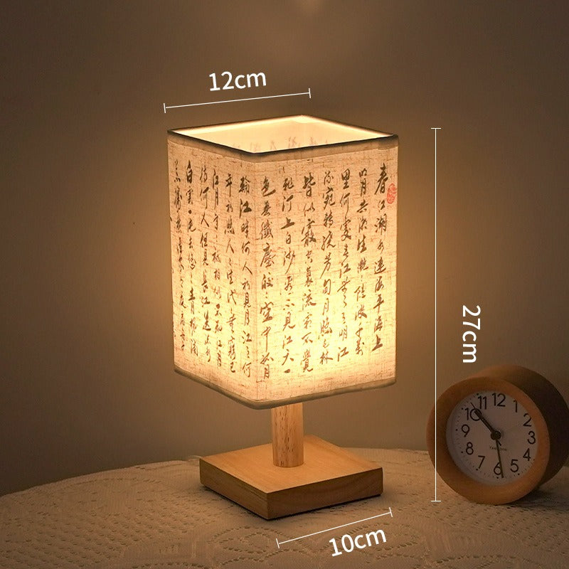 LED Tischlampe im quadratischen Design – Holzbasis mit japanischem Muster | Brehn