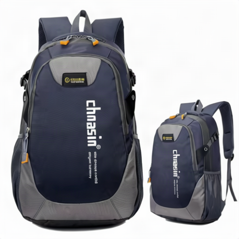 Großer Oxford-Rucksack, 36–55 L, erweiterbar