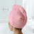 Magic Instant Dry Hair Towel | Brehn