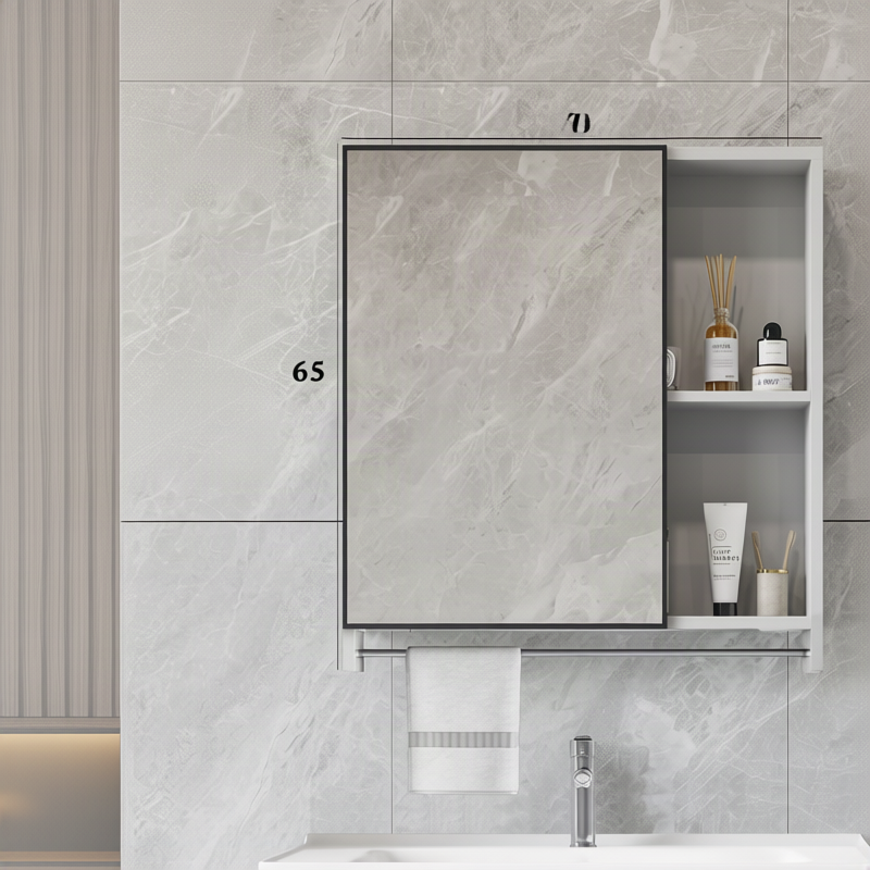 Badezimmerspiegelschrank mit LED und Steckdose