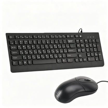 Russische Tastatur, Modell KB940, leise