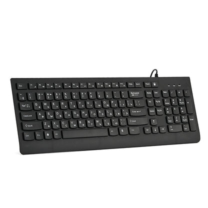 Russische Tastatur, Modell KB940, leise