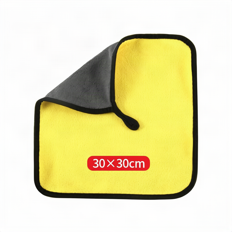 Mikrofasertücher, 2er-Set, 300 g/m²