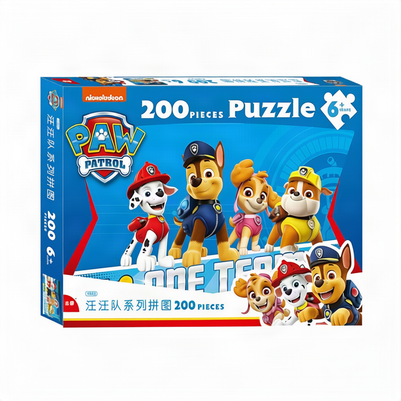 Holzpuzzle 24 Teile für Kinder