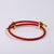 "Between Us" Joy Bracelet - Beige