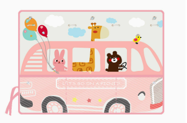 Brehn | Auto-Sonnenschutz Autoabdeckung für Kinder