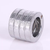 Hidden Edge Power Ring | Brehn
