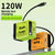 Brehn | Speedy Charger Taschenlampe X
