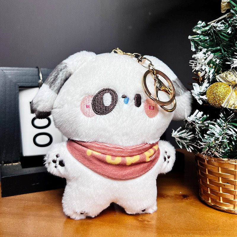 Brehn | Bulldog Sirius Buddies Plüsch Passender Schlüsselanhänger