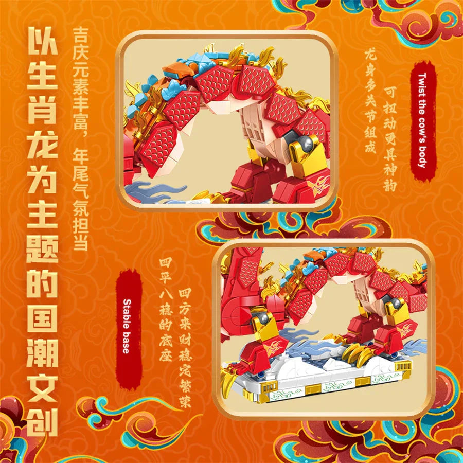 Brehn | Chinesischer Mondrot Blau-spitziger Drache Bauklötze