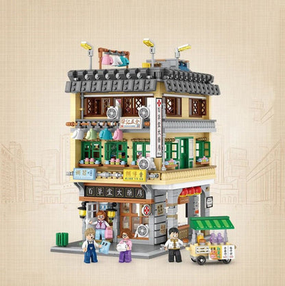 Brehn | Hong Kong Street Apartment & Pharmacy Mikro Bausteine