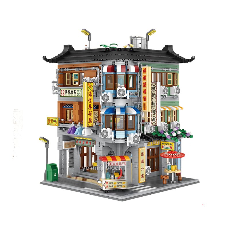 Brehn | Hong Kong Street Apartment & Pharmacy Mikro Bausteine